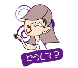 Yuko's ghost 2nd sticker #12259081