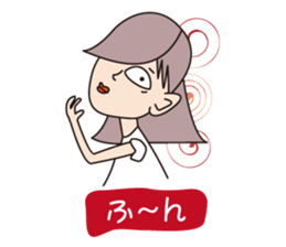 Yuko's ghost 2nd sticker #12259084