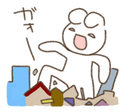 Is white and a vague rabbit.3 sticker #12259123