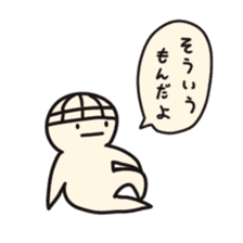 TOU-TEKITOU sticker #12259136