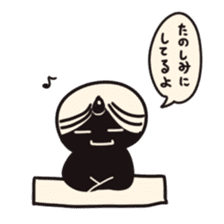 TOU-TEKITOU sticker #12259152