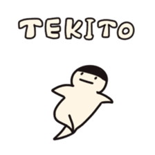TOU-TEKITOU sticker #12259161