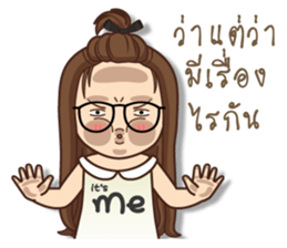 It 's me sticker #12259328