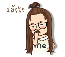 It 's me sticker #12259330