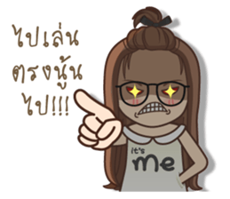 It 's me sticker #12259331