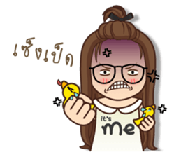 It 's me sticker #12259332