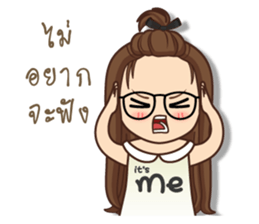 It 's me sticker #12259333