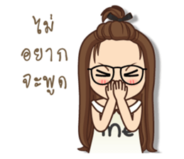 It 's me sticker #12259335