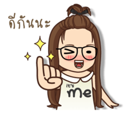 It 's me sticker #12259336