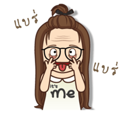 It 's me sticker #12259337