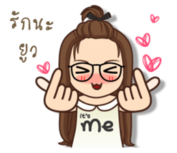 It 's me sticker #12259338