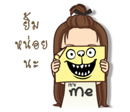 It 's me sticker #12259339