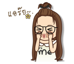 It 's me sticker #12259340