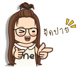 It 's me sticker #12259341