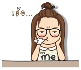 It 's me sticker #12259343