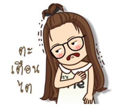 It 's me sticker #12259344