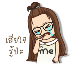 It 's me sticker #12259345