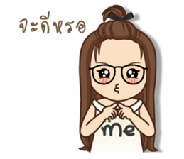 It 's me sticker #12259347