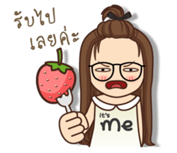 It 's me sticker #12259348