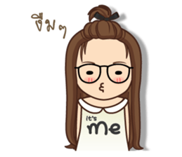 It 's me sticker #12259350