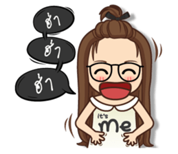 It 's me sticker #12259351