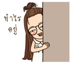 It 's me sticker #12259352