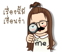 It 's me sticker #12259353