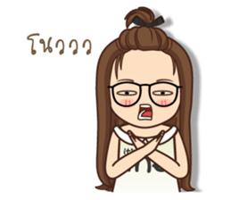 It 's me sticker #12259354