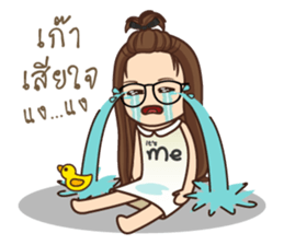 It 's me sticker #12259356