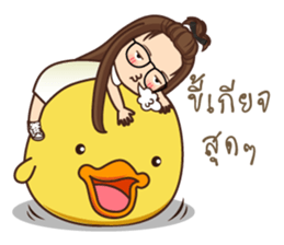 It 's me sticker #12259357