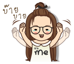It 's me sticker #12259360