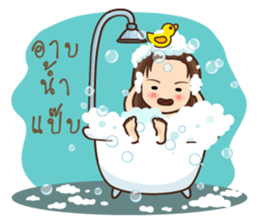 It 's me sticker #12259363