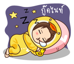 It 's me sticker #12259364