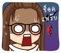 It 's me sticker #12259365