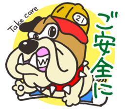 Alive21 sticker #12259446