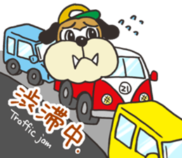 Alive21 sticker #12259447