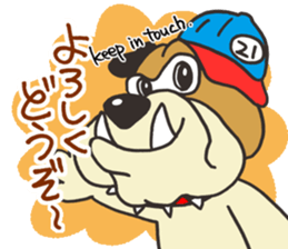 Alive21 sticker #12259448