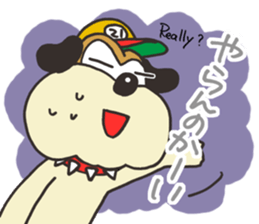 Alive21 sticker #12259450