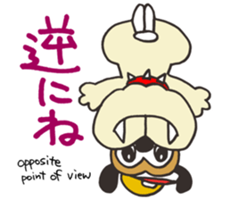 Alive21 sticker #12259451