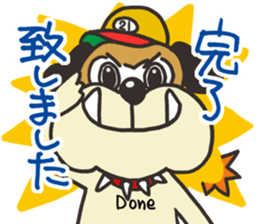 Alive21 sticker #12259453