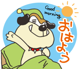 Alive21 sticker #12259456