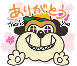 Alive21 sticker #12259458