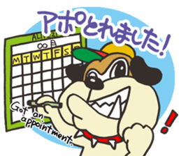 Alive21 sticker #12259461