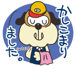 Alive21 sticker #12259463