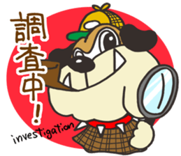 Alive21 sticker #12259465