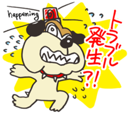 Alive21 sticker #12259467