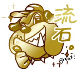 Alive21 sticker #12259469