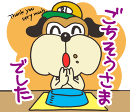 Alive21 sticker #12259471