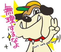 Alive21 sticker #12259472