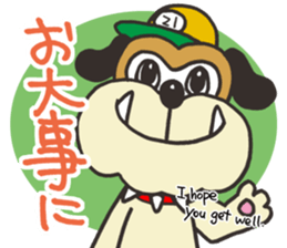 Alive21 sticker #12259473